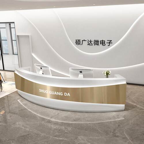 简约现代不锈钢收银柜台公司接待台烤漆美容院弧形吧台桌理髲店前