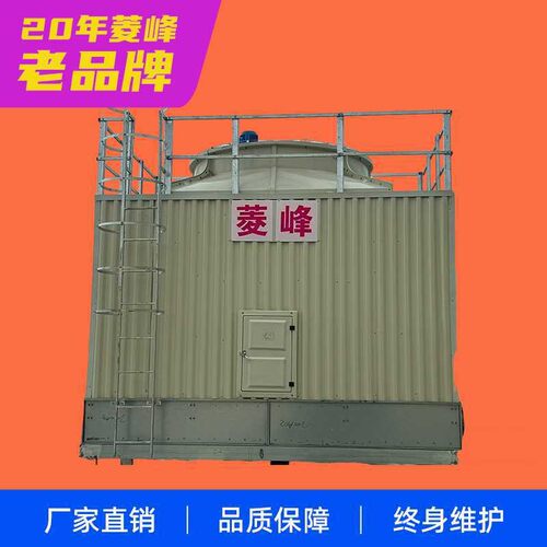 玻璃钢冷工却塔方形横流式却UGM水塔业圆形逆流冷超式低噪音闭冷