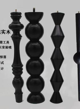 宜拉克贝达家柜子脚擡高加高黑色储物实木腿茶几腿电视柜腿书桌腿