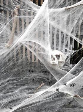 Halloween Decorations Artificial Spider Web Stretchy Cobweb