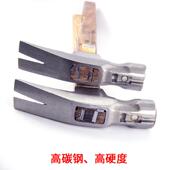 猪仔唛6安木柄不头锈钢羊角锤圆木工锤子76620 16五金1工具厂家