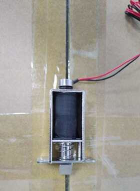 推拉热销行程u1054s电磁铁通电长广东不可调框架防水剩磁电磁铁