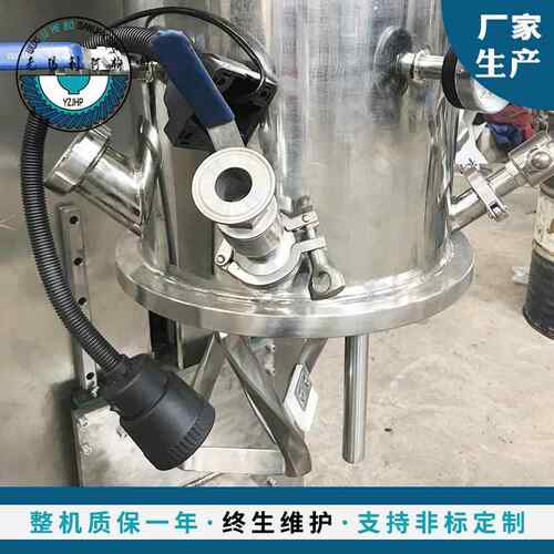 60L 外包不锈钢行星搅 拌机立式拌机 行搅拌机CGU星节料能变频