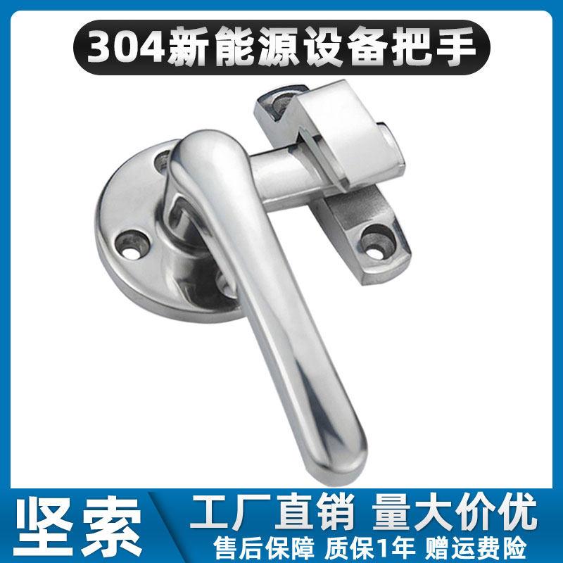 重型门把手锁不锈钢304执手锁密封锁力度可调节内外双开旋转拉手