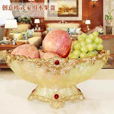正品轻奢高意档水果网几盘创欧式乔迁新居家用客厅茶高端糖果盘红