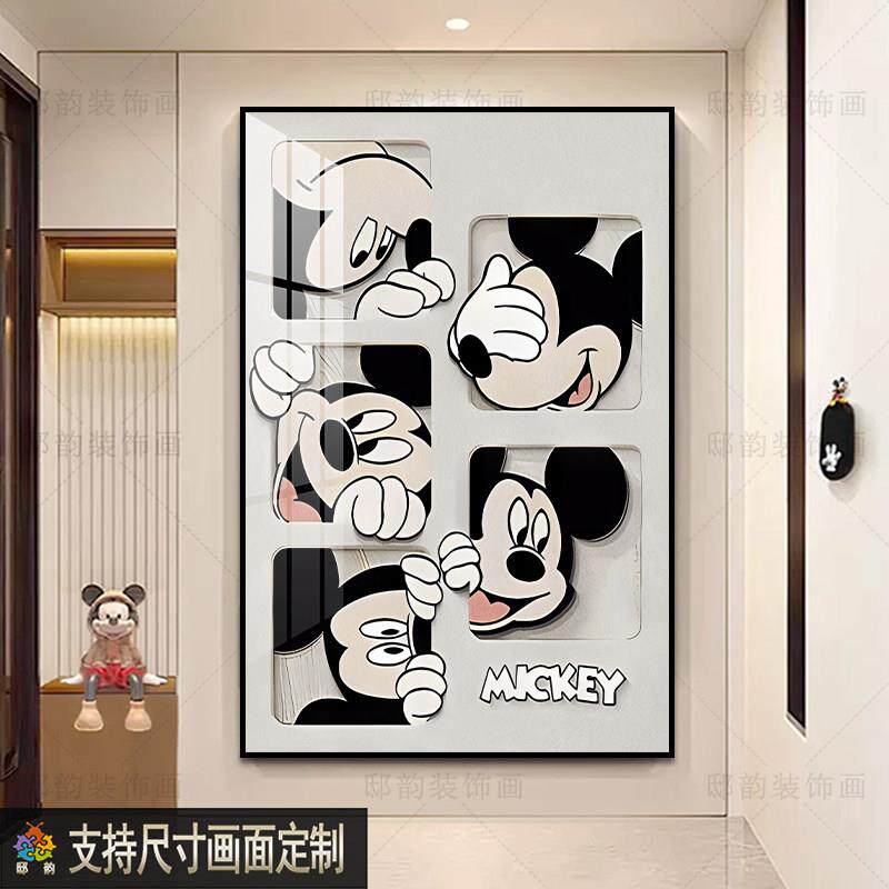 儿象童602卡抽艺术挂酒画民宿店文艺房间壁画现代软通装样板间装
