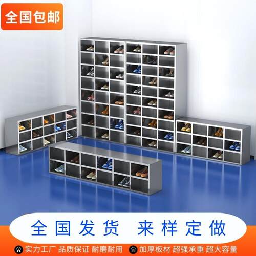 不NIR锈钢柜无鞋尘化车鞋间换凳实验室工厂更衣室净多层多格更衣