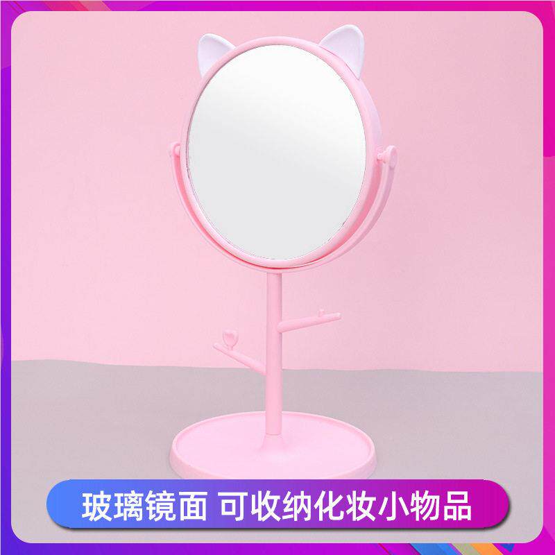 猫朵耳台式化主猫耳朵化妆镜清卡通高公镜宿舍桌面梳妆镜可旋转时