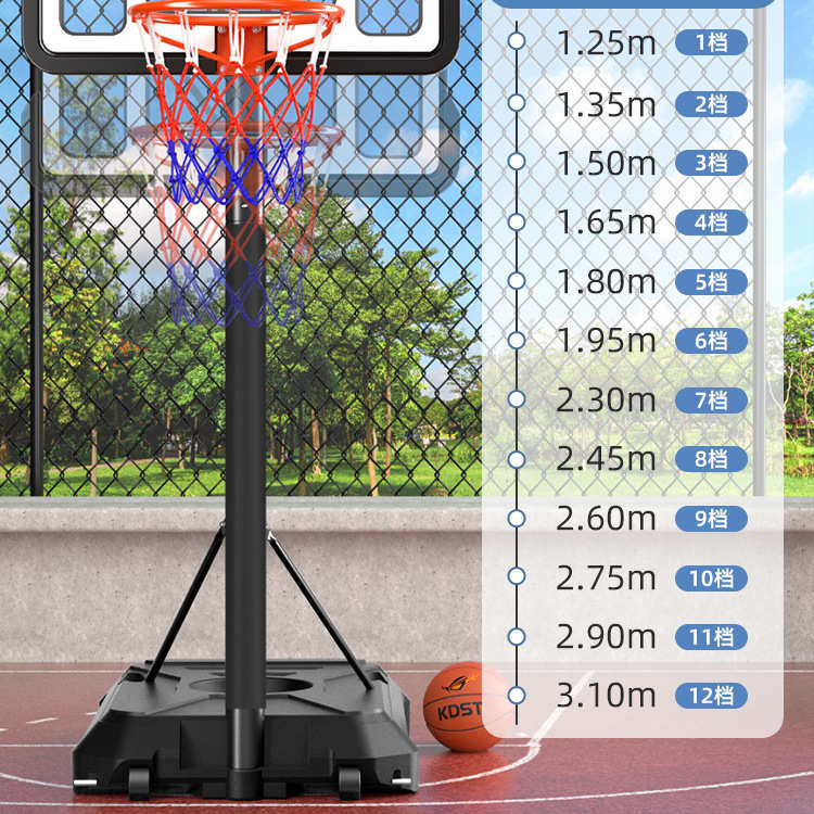 篮球架投篮框儿童室内家用可移动户外成人挂式室外可升降标准篮筐