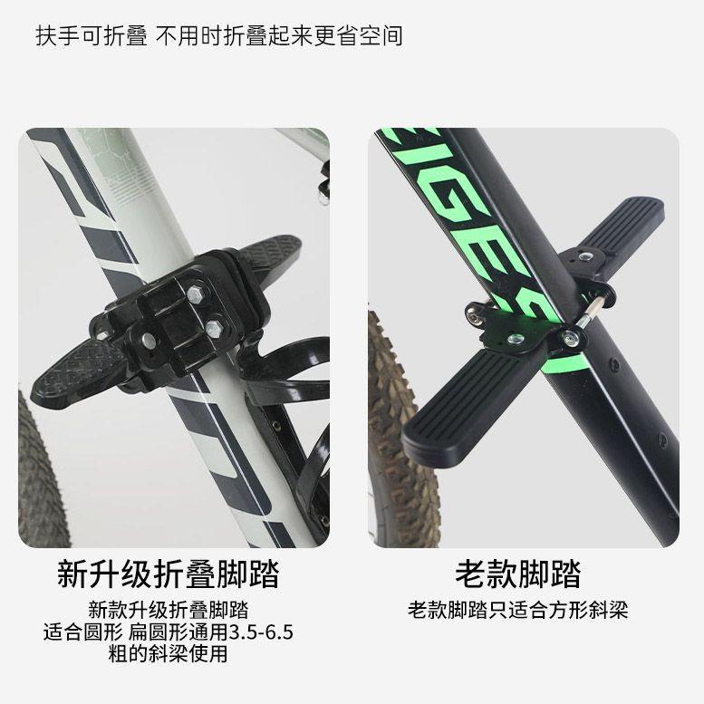 山地车儿童前置大梁座椅大龄儿童单车坐垫变速车加装横梁宝宝座椅