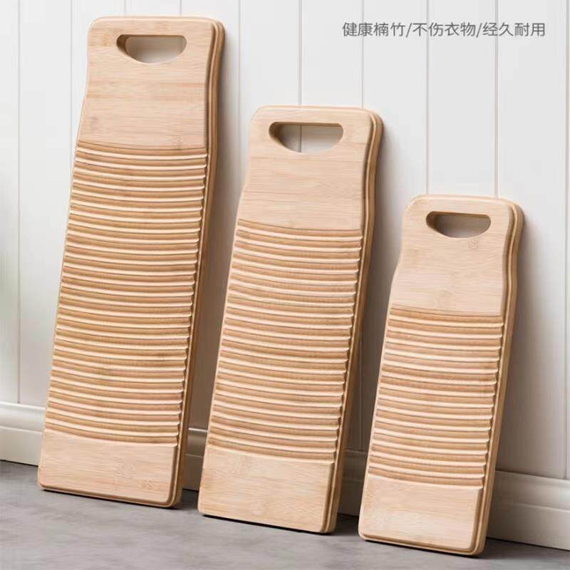 楠竹搓衣板板加厚防滑手洗衣物洗衣板大号聚水弧度搓衣板罚跪板