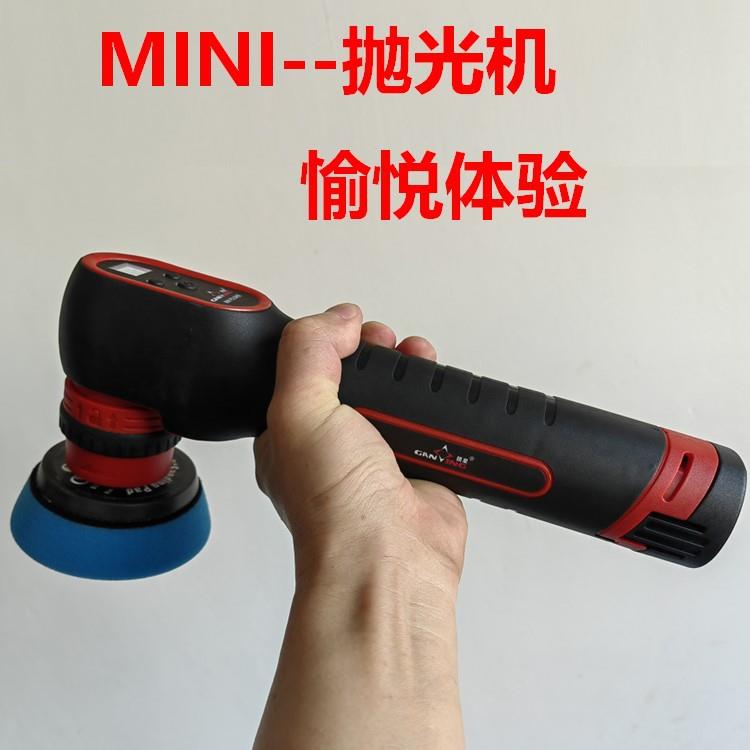 赣星二代5901无刷外转迷你型抛光机多功能点抛机牙刷机