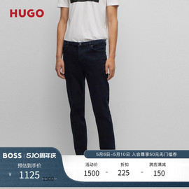 HUGO BOSS男士蓝黑色舒适弹力锥形牛仔裤