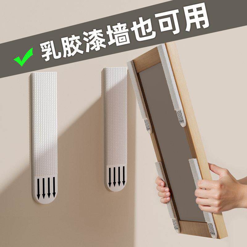 【魔力扣挂画】免打孔无痕钉双面粘胶强力贴钩墙相框墙粘贴YF