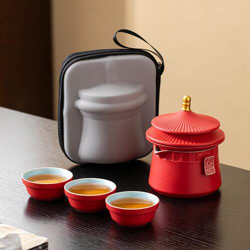 故宫便携式旅行茶具小套装简易泡茶壶茶杯户外国潮喜庆露营快客杯