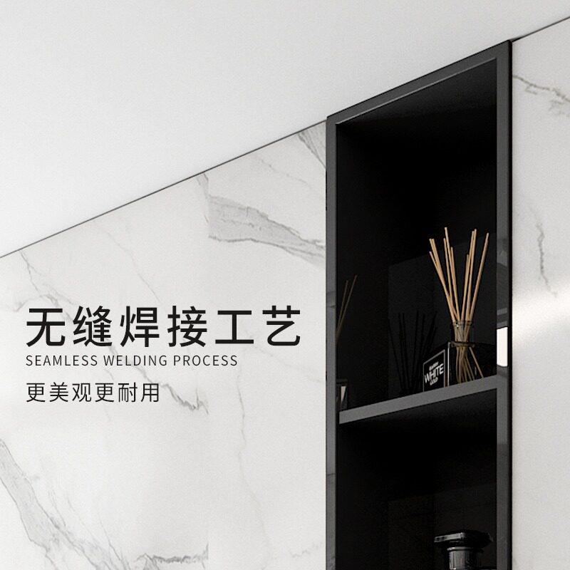 哇噢电视壁龛背景柜开放格304不锈钢壁龛浴室隔板置物柜踢脚线板