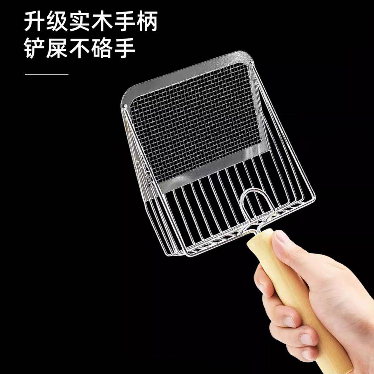 猫砂铲二合一不锈钢细孔铲矿砂薯条小屎猫砂豆腐砂铲子金属通用铲