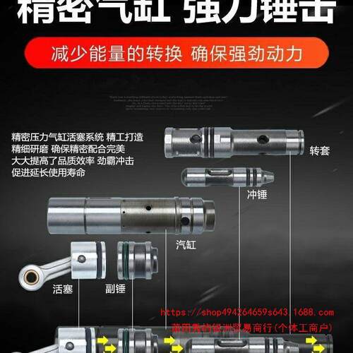 雷川多功能电锤植筋离合保护电锤电镐冲击钻两用大功率AK27 AK28