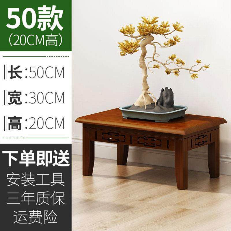 花架实木兰花专用架盆景彷古花几盆栽花架子置物架落地花凳新中式