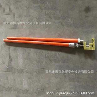 引流线固定操作杆ZF010206 1.2米绝缘平头锁杆高压接引线锁杆