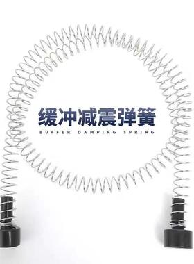 高空滑索溜索缓冲弹簧ZIPLINE配套减速安全装置空中飞人刹车弹簧