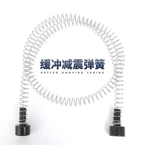 高空滑索溜索缓冲弹簧ZIPLINE配套减速安全装置空中飞人刹车弹簧