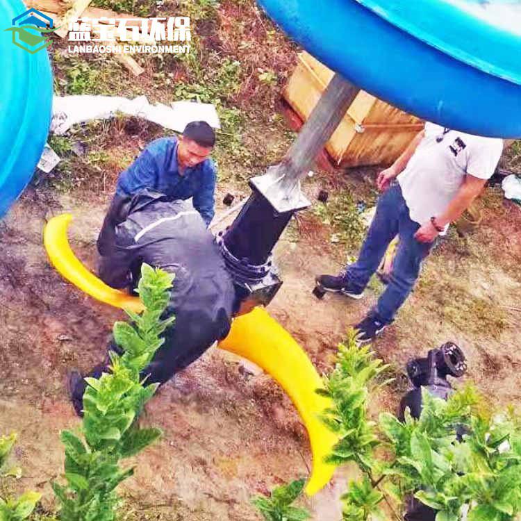 玻璃钢大浮筒式潜水推流器 浮球式水下推进器 带水安装液下搅拌机