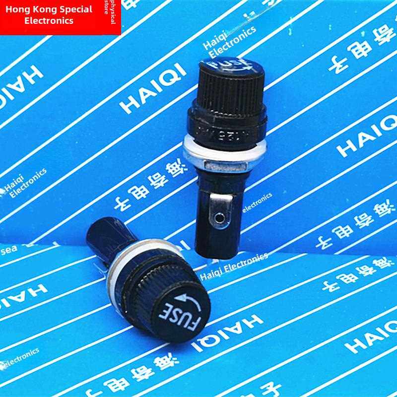 Hq海琪保险丝保险丝座5*20mm螺旋5X20耐高温6*30螺旋100个/包