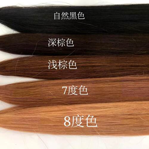 新款8d己接痕发自接无发女真发接发束假发女长发假头发片接真发发