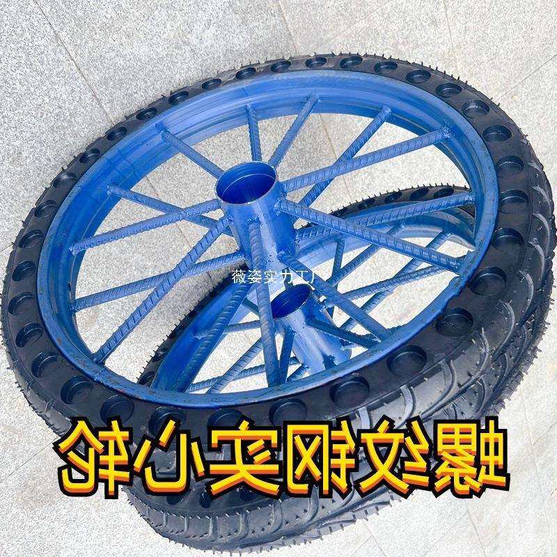 厂家工地手推车轮胎.-建筑劳动车实心轮子板车斗车架子