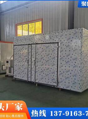 木姜果烘干机空气能热泵木姜子烘干房山苍子山胡椒脱水烘干设备