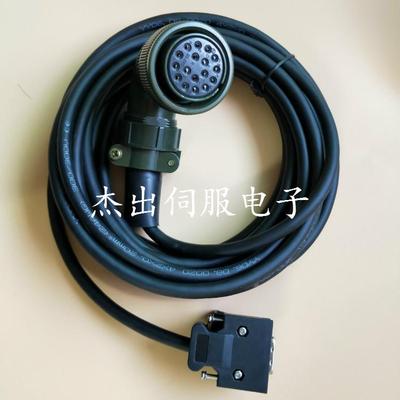 安川伺服编码器线 SGMG-05A2 SGDB 17芯插头 安川伺服电机动力线