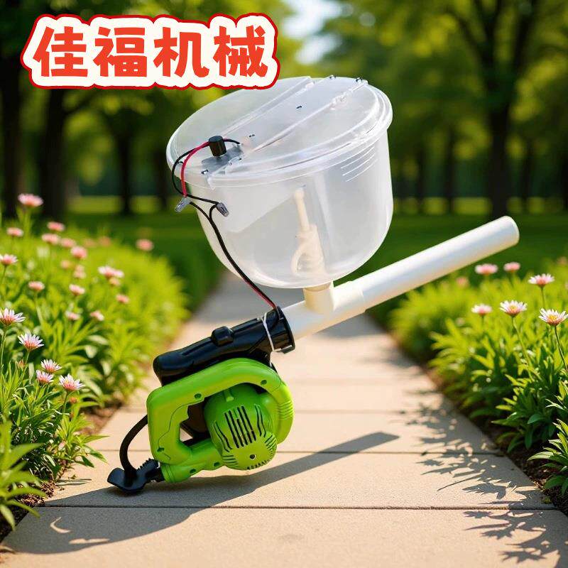 充电式电动喷粉机静电干粉粉尘剂蔬菜大棚养殖场消毒机喷粉器