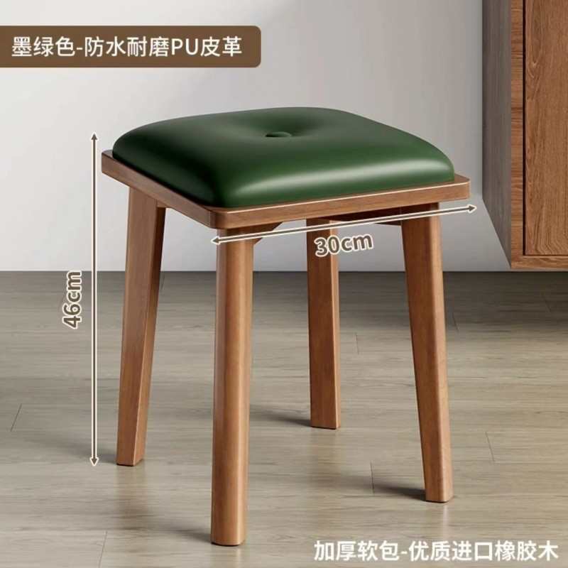 实木餐椅家用现代简约餐凳客厅可叠放软包凳子备用板凳餐桌木椅子