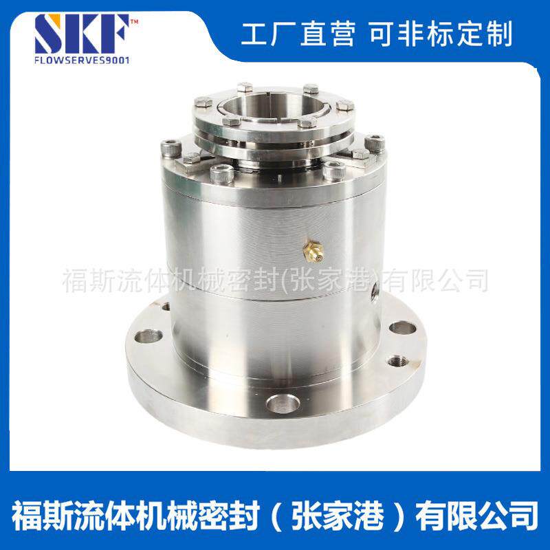 厂家供应 6FA040D-190机械密封 釜用机械封 搅拌器机械密密封