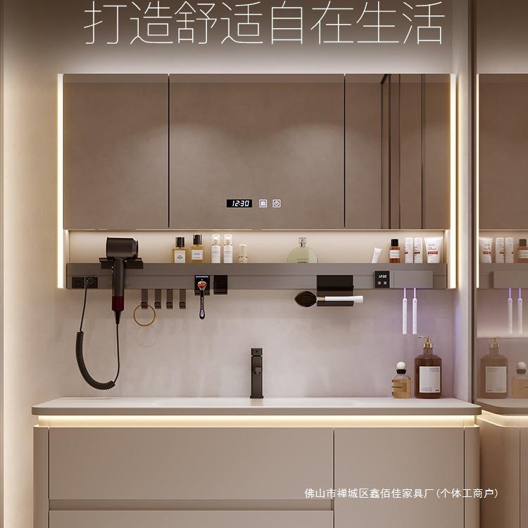 2025新款现代简约岩板热弯一体盆卫生间洗漱台洗脸池盆浴室柜组合