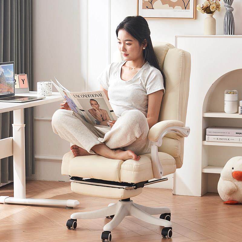 电脑椅家用可升降久坐沙发靠背电竞宿舍书房懒人单人可躺旋转座椅