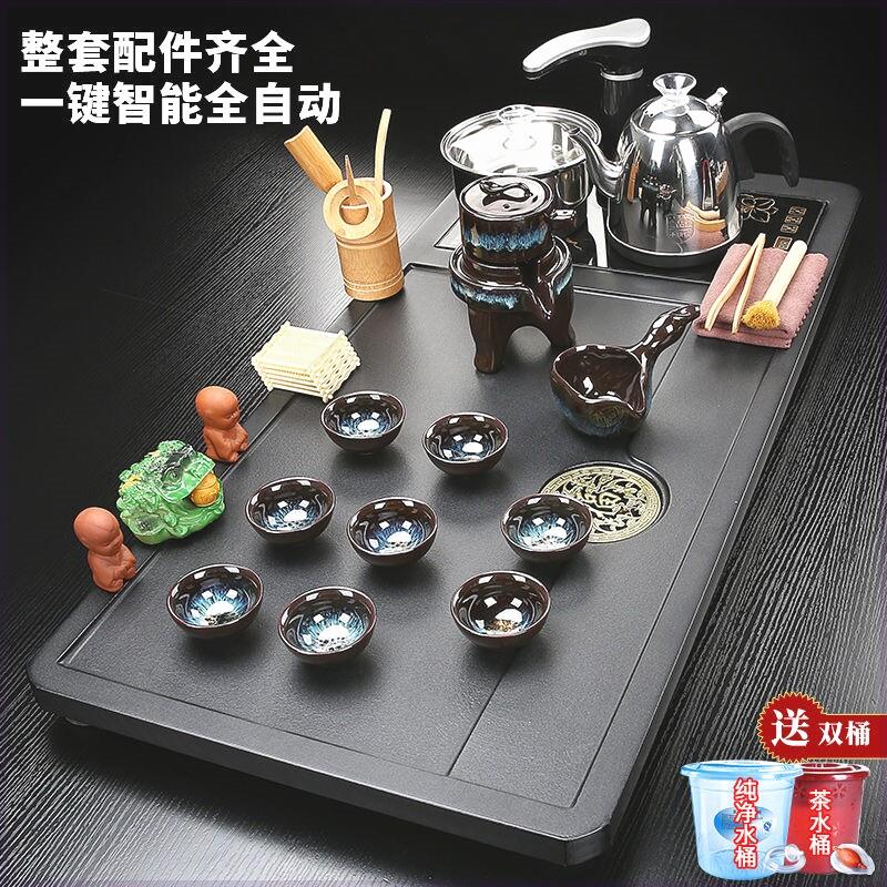 茶具茶台一整套紫砂套装家用全自动功夫水壶一体茶盘茶道玻璃泡茶