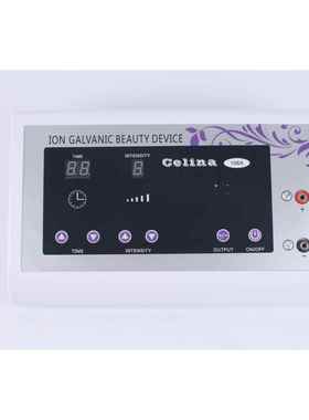 容超声波138A美仪器美容院用家斑用导入导出面部点专斑点痣带扫笔