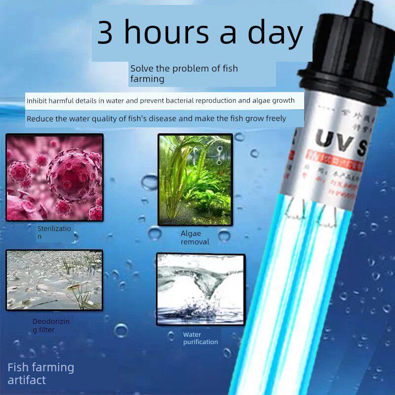 创朗紫外线杀菌灯户外鱼池紫外线除藻消毒潜水锦鲤池鱼缸杀菌灯