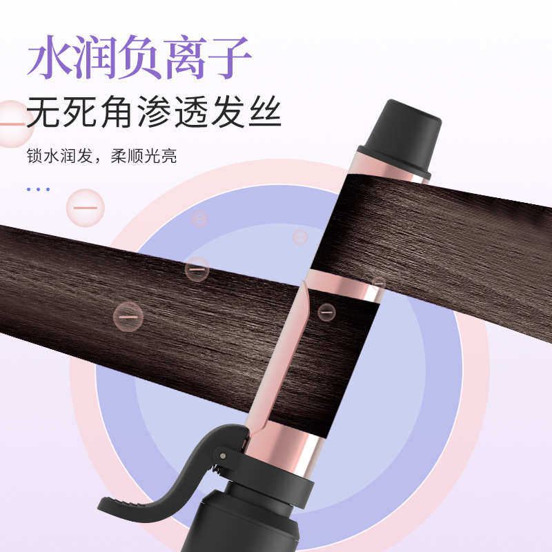 卷发棒大卷32MM大号负离子持久定型卷发器大波浪造型卷发棒批发