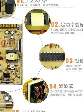 DC5V70A350W大尺寸输入AC220V/110VLED发光字外漏灯室内开关电源