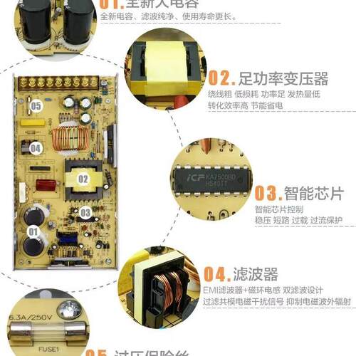 DC5V70A350W大尺寸输入AC220V/110VLED发光字外漏灯室内开关电源