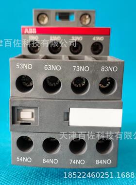 ABB继电器NF80E-13继电器NF80E-13接触器式继电器