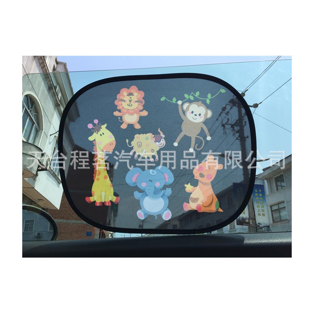 2024汽车用品卡通汽车遮阳挡44X35CM网纱静电膜通用太阳挡夏季侧
