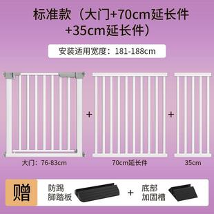 宠物围栏防猫门栏隔离门免打孔加密猫栅栏室内专用狗狗安全防护栏