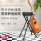 吉他专用凳弹唱脚踩椅子练习演奏民谣三合一折叠脚踏吉它琴凳子