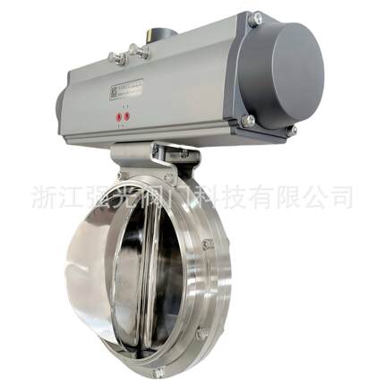 316L制药粉体卫生级食品级不锈钢气动快装卡箍卡盘星型卸料器