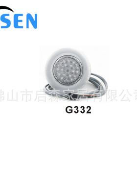 足疗沙发美甲店美睫沙发椅电动足浴按摩美足椅洗脚沐足椅龙头开关