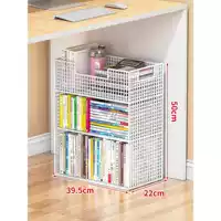 Белая трехсторонняя модель посадки [модель вогнутой сетки]